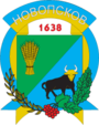 Герб