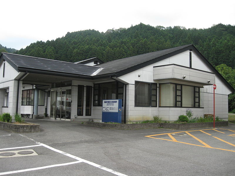 File:Nukata north hospital.JPG