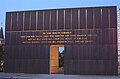 Oklahoma City National Memorial