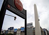 Obelisco subte.jpg