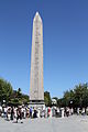 Obelisk of Theodosius - Istambul.JPG