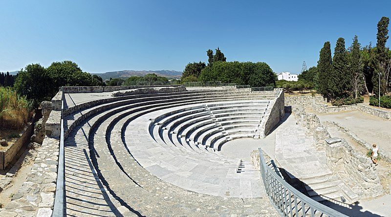 File:Odeon of Kos 2.jpg