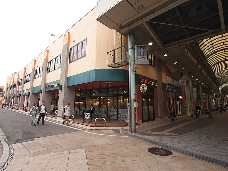 File:Oita tokiwa industory wakakusa park store.jpg