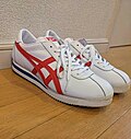 Thumbnail for Onitsuka Tiger Corsair