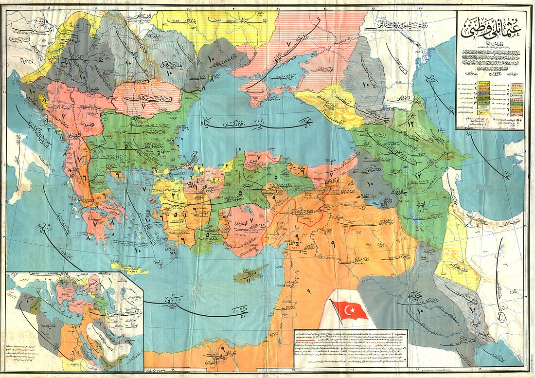 File:Ottoman conquests.jpg