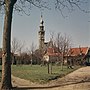 Miniatuur voor Stadhuis van Veere