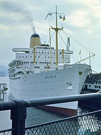 Корабль P&O SS Arcadia пришвартовался в Ванкувере в 1974 году. Jpg