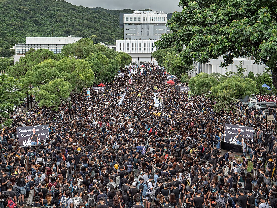 2019年9月2日香港罷課集會