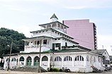 Palais des Roi Bell RM.JPG