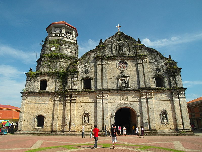 File:Pan-ay Church, Capiz.jpg