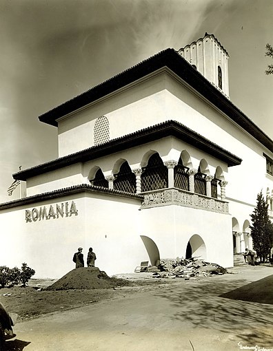Romanian restaurant at the 1939 World's Fair, New York, by Octav Doicescu, 1939[32]