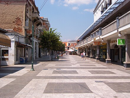 Pedestrian Street, Prilep