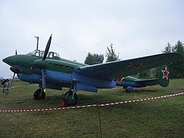 Pe-2-2004.jpg