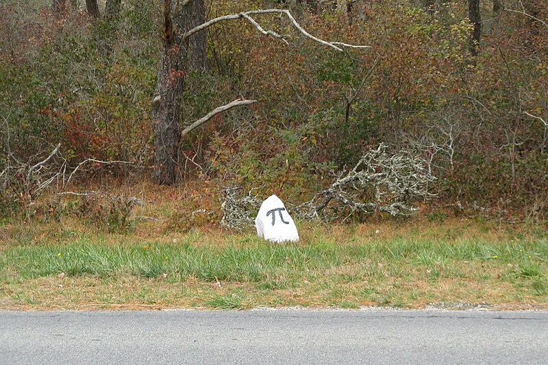 File:Pi Milestone on Milestone Road, Nantucket MA.jpg