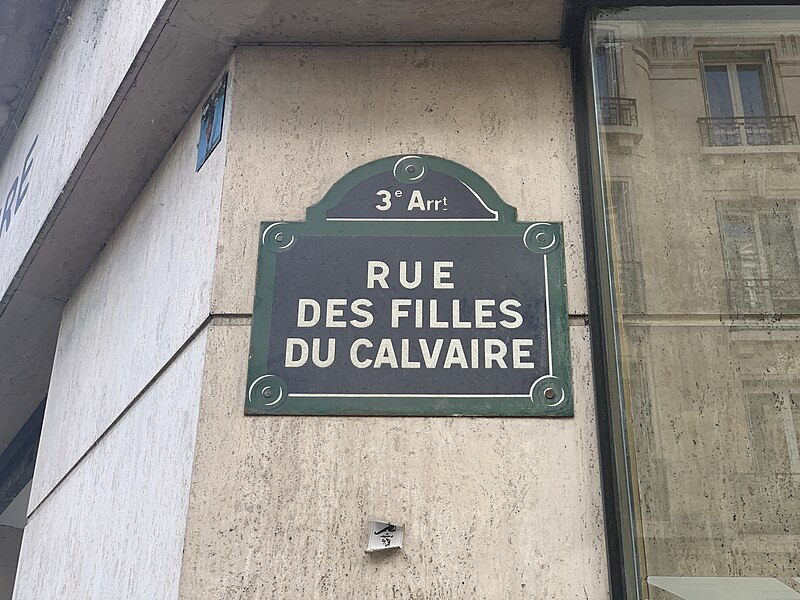 File:Plaque Rue Filles Calvaire - Paris III (FR75) - 2021-06-15 - 2.jpg