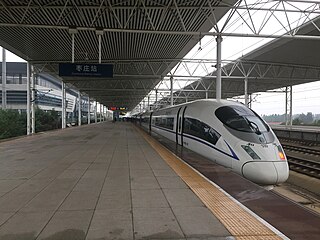 <span class="mw-page-title-main">Zaozhuang railway station</span> Railway station in Xuecheng District, Peoples Republic of China