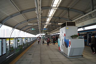 Universiade station Shenzhen Metro station