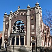 Poile Zedek Synagogue, New Brunswick, NJ.jpg