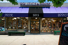 A storefront view of Politics and Prose during the daytime Politics and Prose 2.jpg