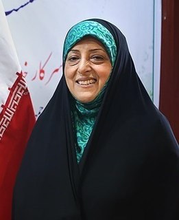 Masoumeh Ebtekar Iranian politician, spokeswoman during the 1979–1981 Iran hostage crisis