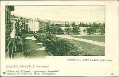Postes helléniques-CP(1918)-0039.jpg