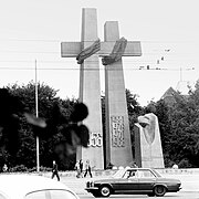 Poznań Crosses – Monument to the Victims of June 1956 (1981)