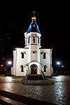 Preobrazhenska church (Solomyanka, Kiev).JPG