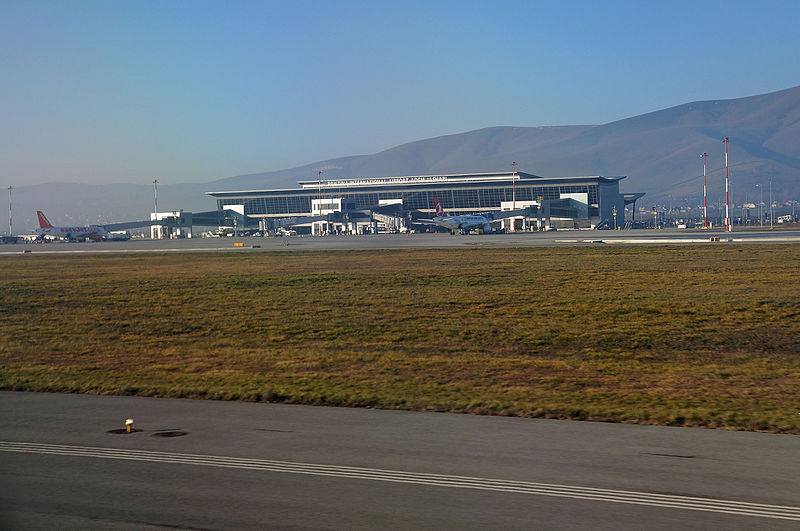 File:Prishtina WikipediaWeekendTirana2015 Airport 125-2.jpg