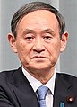  Jepang Yoshihide Suga, Perdana Menteri