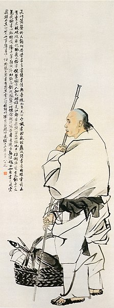 File:Ren Yi. Portrait of Gao Yongzhi as a Calligraphy Beggar. 1887. Shanghai Museum.jpg