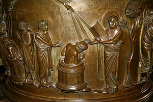 Baptismal font of Renier de Huy (begin of the XIIth century) in Liège, Belgium