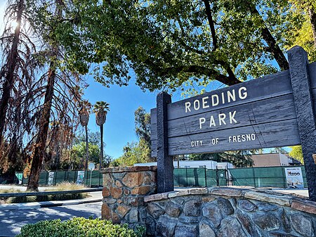 Roeding Park Entrance Sign