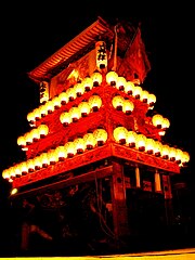 Saijo-matsuri (西条祭り), Ehime