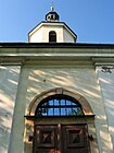 Saint Anthony of Padua church in Dąbrowa Górnicza.jpg