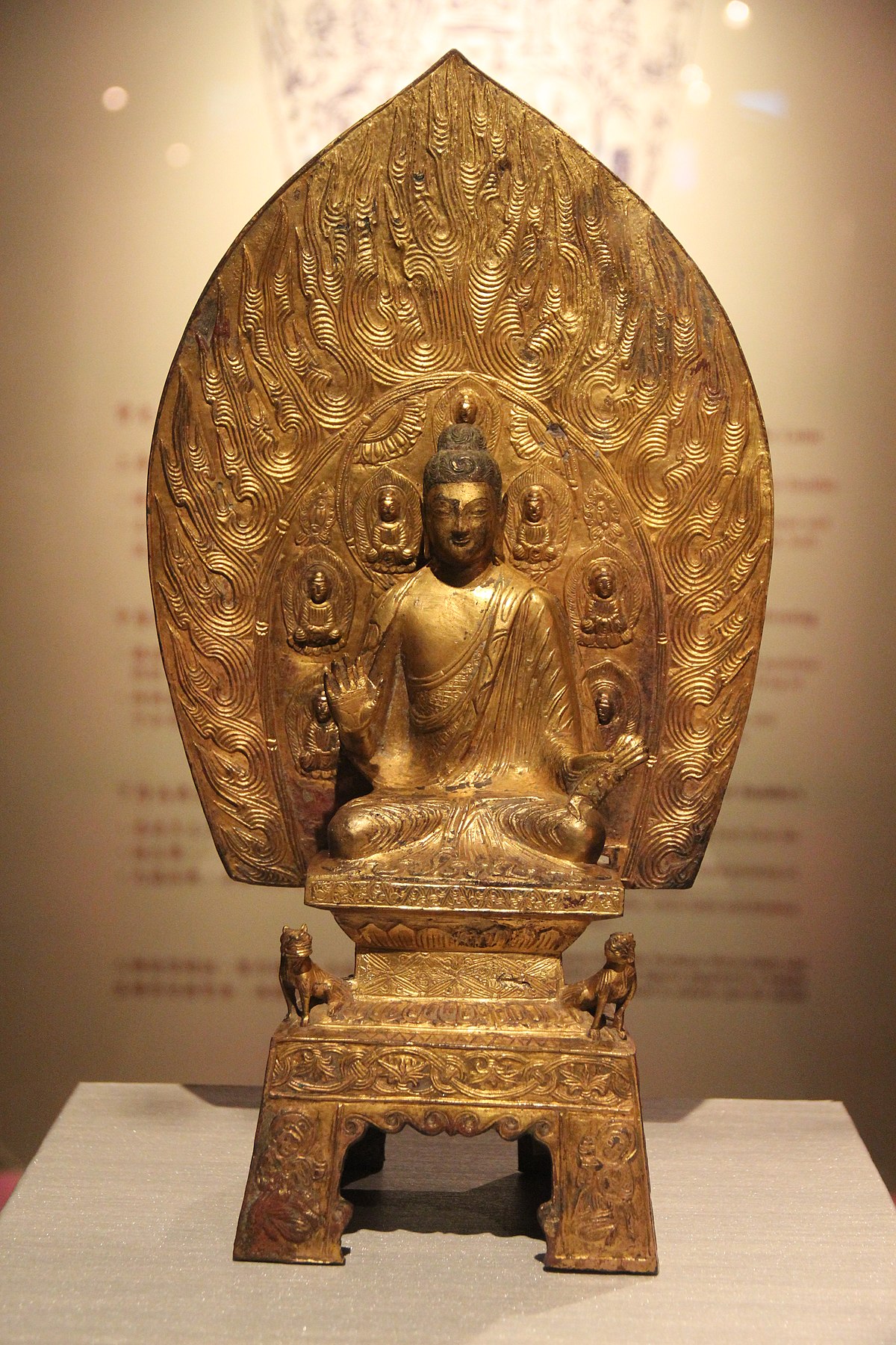 File:Sakyamuni, Northern Wei, 477 AD, Gilt Bronze.jpg - 维基百科 