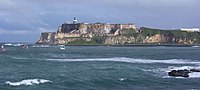 San Felipe del Morro vista da baía.jpg