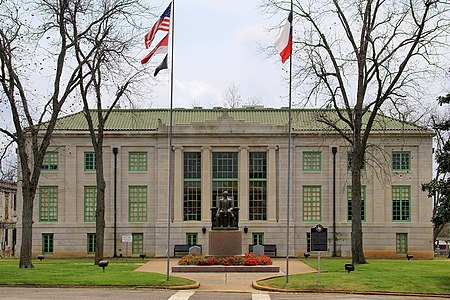 San augustine county tx courthouse 2015.jpg