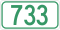 כביש ססקצ'ואן 733.svg