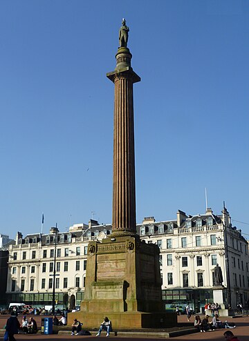 File:Scott Monument, Glasgow.JPG