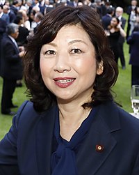 Seiko Noda (cropped).jpg