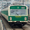 Seul-Metro-2073-20070721.jpg