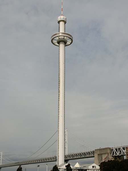 File:Seto Ohashi Tower 01.JPG