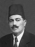 Seyyid Bey için küçük resim