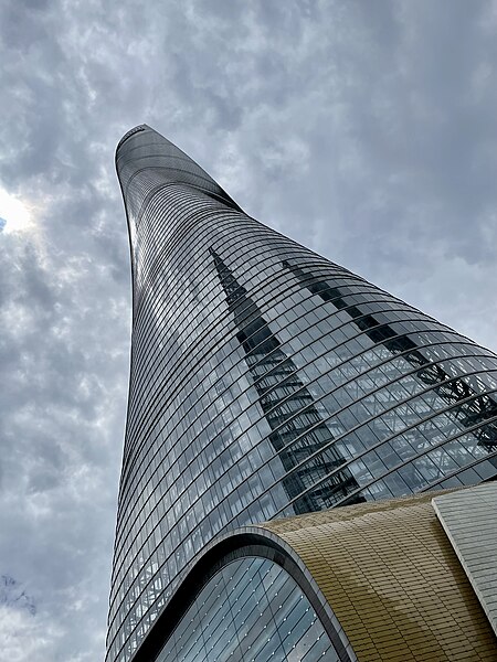 File:Shanghai Tower, August 2023.jpg