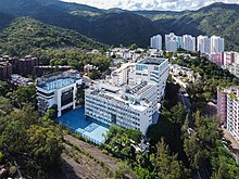 Sha Tin College, a member of the English Schools Foundation. Shatin College 202006.jpg