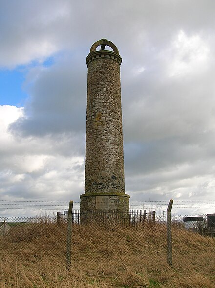 The Shaw Monument, a falconry observation tower in Scotland.