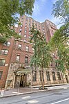 National Bible Institute School and Dormitory (New York City)