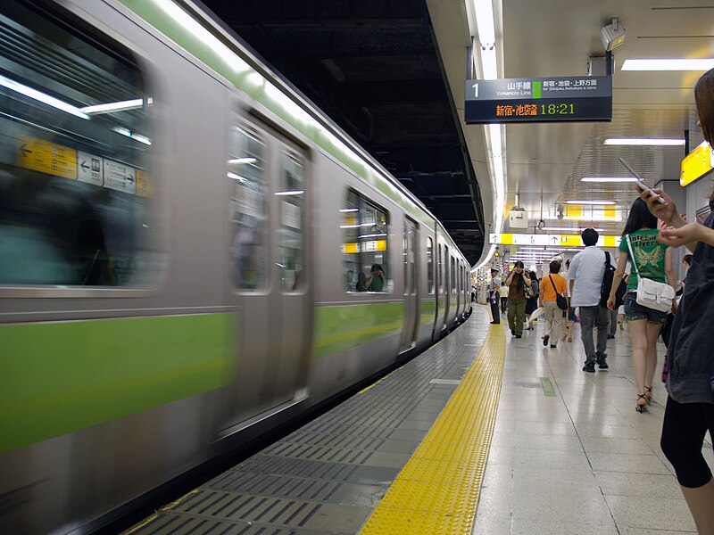 File:Shibuya Station Yamanote Line Platform 20080522.jpg