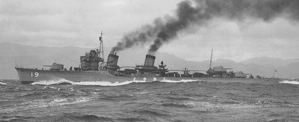Shikinami under way on 13 November 1929