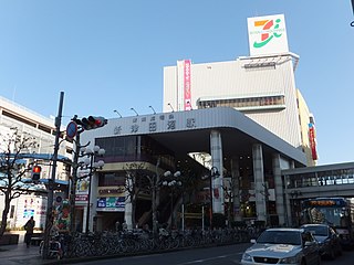 Shin-Tsudanuma Station railway station in Narashino, Chiba prefecture, Japan